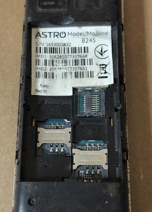 Astro b245 6