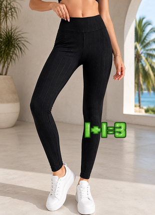 💝1+1=3 черные женские лосины высокая посадка marks &amp; spencer, размер 48 - 50