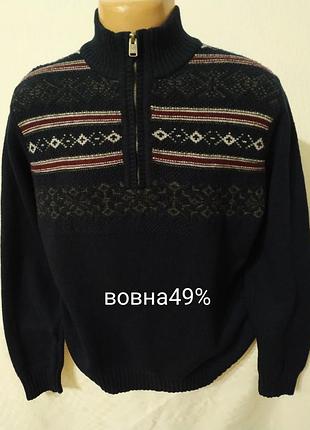 Свитер мужской джемпер теплый кофта от charleesvogele