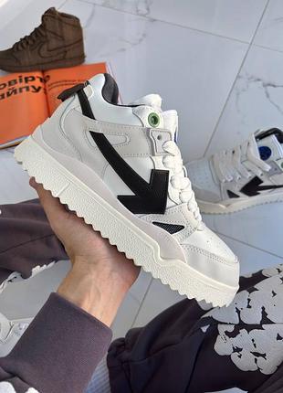 Унисекс кроссовки off-white sponge white/black