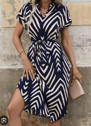 Комфортное с пояском платье 👗 рубашка большого размера
