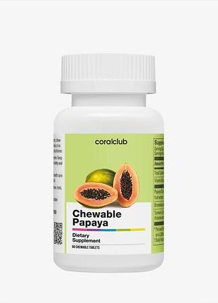 Chewable papaya coral club