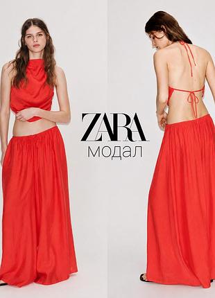 Zara невагомі дуже широкі брюки палаццо на основі модалу