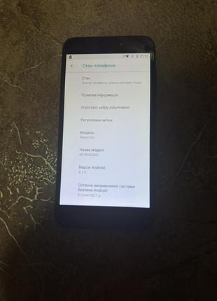 Redmi go 16gb android 8.1.0 3