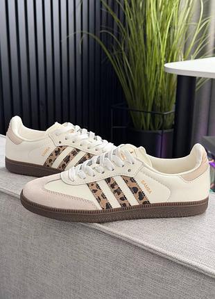 Трендові кеди adidas wmns samba light beige leo