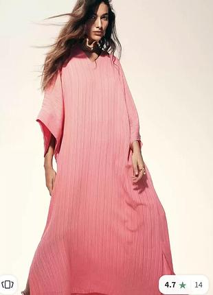 Комфортное с разрезами по бокам платье 👗 рубашка оверсайз
