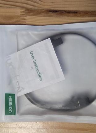 Кабель ugreen cat 7 ethernet cable cat7 0,5 м.