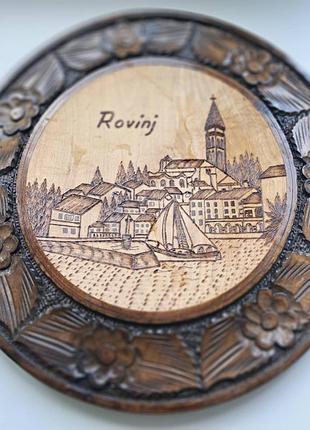 Деревянная декоративная тарелка / панно "rovinj" (хорватия), резьба и выжигание