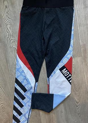 Лосини спортивні