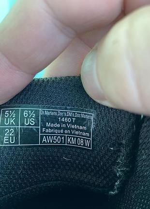 Ботинки dr. martens 8