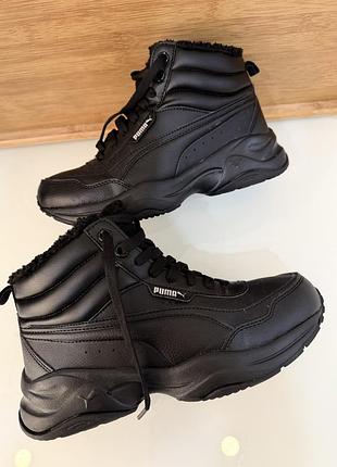 Кросівки демі puma cilia mid