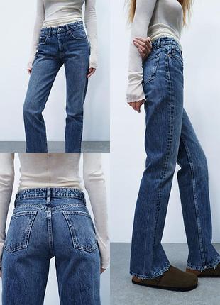 Среие прямые джинсы трубы zara