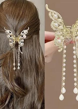 Крабик для волос с кисточками и жемчужинами в форме бабочки butterfly pearl