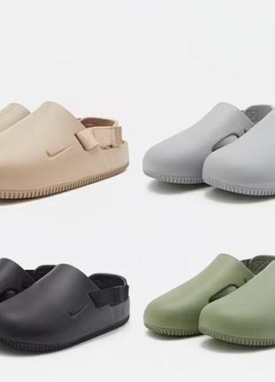 Шлепки nike пляжне взуття