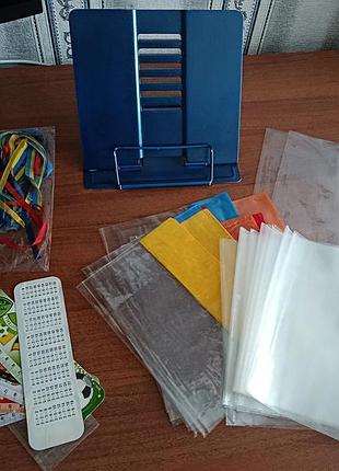 Школьные принадлежности