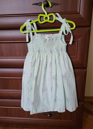 Ніжна сукня baby dior 2 роки