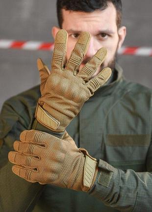 Тактические перчатки kalaud cayot рг6311