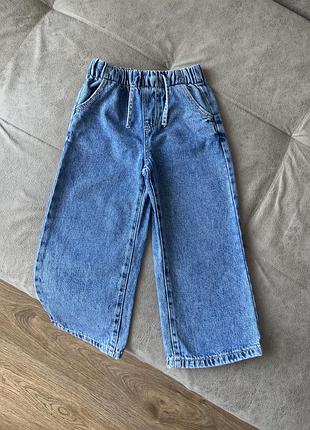 Джинси палаццо кльош zara