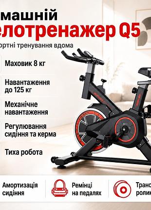 Велотренажер механічний, 110х85х43 см, до 125 кг, q5878, чорний / тренажер для ніг / велосипедний тренажер