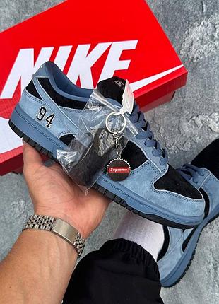 Nike sb dunk low x supreme ocean fag 😍