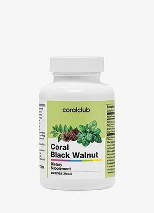 Coral black walnut coralclub