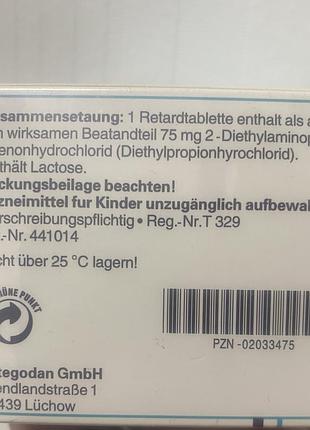 Легкість повертається: контролюйте апетит із tenuate retard 75 mg
