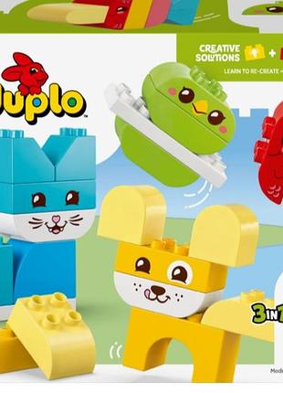 Конструктор lego duplo