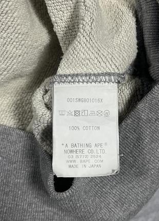 Світшот bape оригінал 9