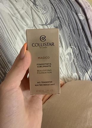 Collistar magico