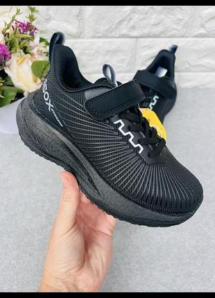 Круті кросівки clibee