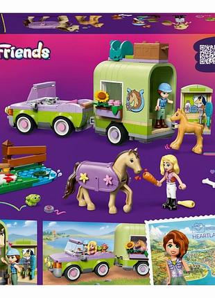 Продам конструктор lego friends 6