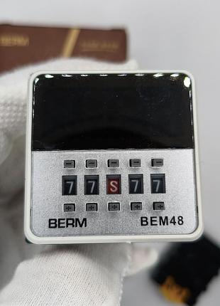 Цифрове реле часу berm bem48s-2zt універсальне 24v-380v ac/dc таймер затримки з колодкою din