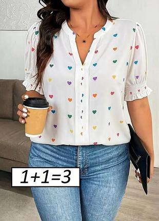 1+1=3❤️ симпатична блуза в сердця від shein