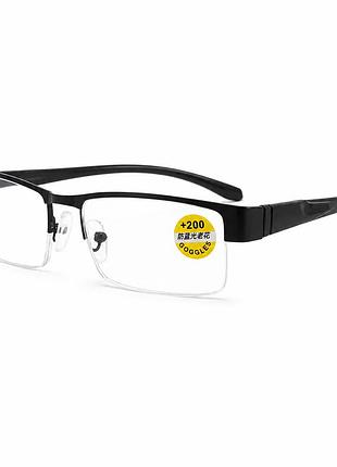 Очки полуоправные goggles мужские +2,00