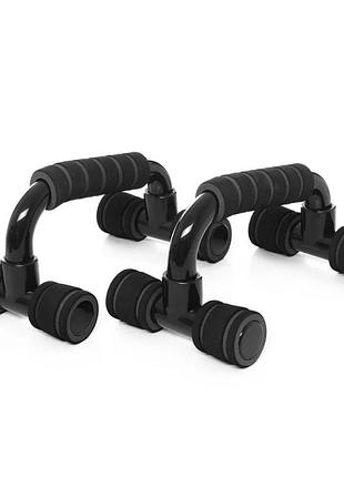 Упоры для отжиманий pushmax easyfit ef-1369 черный