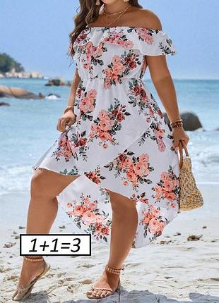 1+1=3❤️ дуже гарна сукня від shein