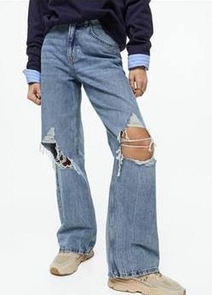 Широкие голубые джинсы h&amp;m оригинал с разрезами на коленях high waist