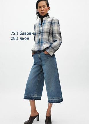 Фактурний блейзер з баскою zara original spain пiджак зара блейзер зара жіночий блейзер льон хs/s