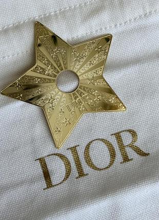 Декор / підвіс - зірка dior beauty