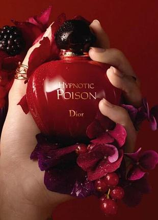 Жіноча парфумована вода dior hypnotic poison, обьем 38мл