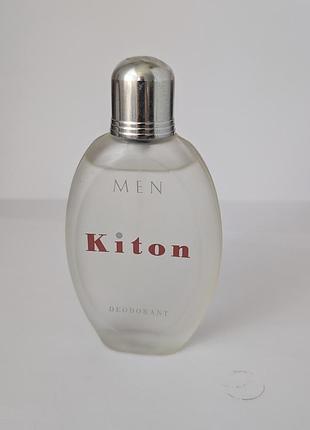 Kiton парфумований дезодорант.