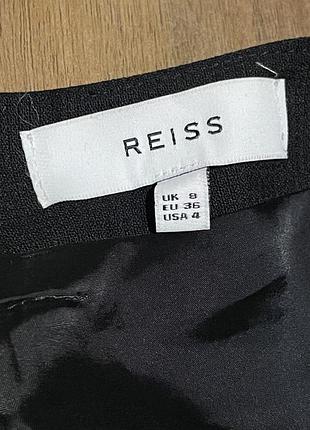 Спідниця reis 2