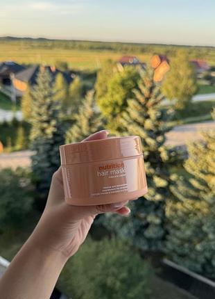 Маска braé stages nutrition hair mask, 200 мл
