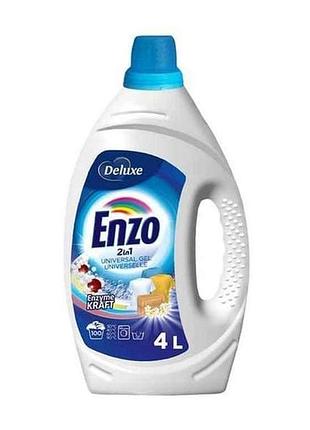 Гель для прання 4л enzo 2in1 universal тм deluxe