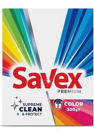 Стиральный порошок 300г автомат color premium тм savex
