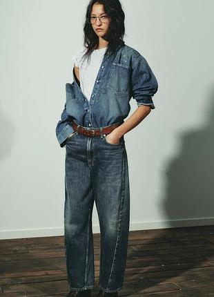 Джинси baggy barrel zara