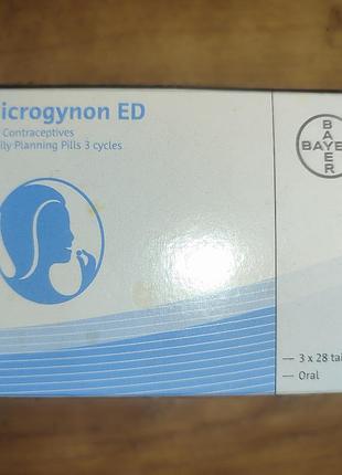 Microgynon ed (мікрогінон) bayer — 3 упаковки по 28 таблеток (на 3 цикли), противозачаточные. микрогенон
