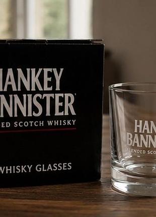 Набір фірмових стаканів для віскі hankey bannister (6 шт.)