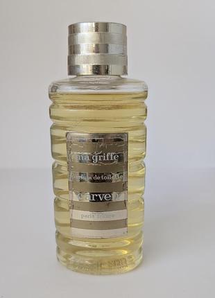 Carven ma griffe парфумована туалетна вода.