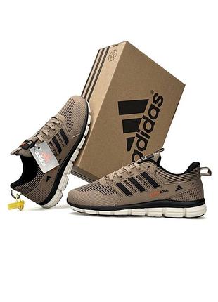 Adidas climacool brown black 2